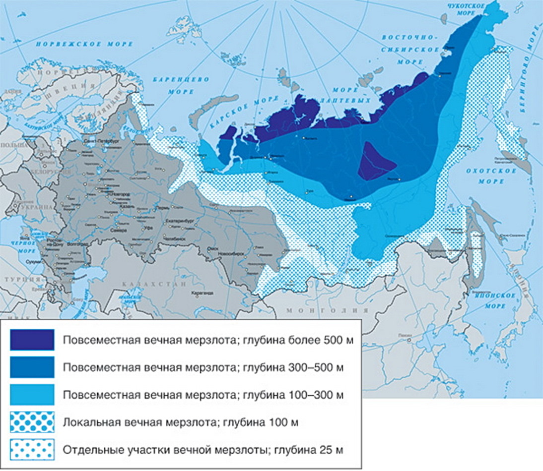 Загадочная вечная мерзлота